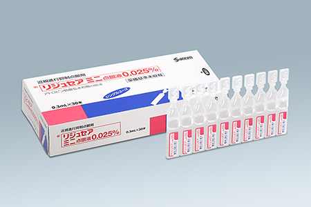 リジュセアミニ点眼薬